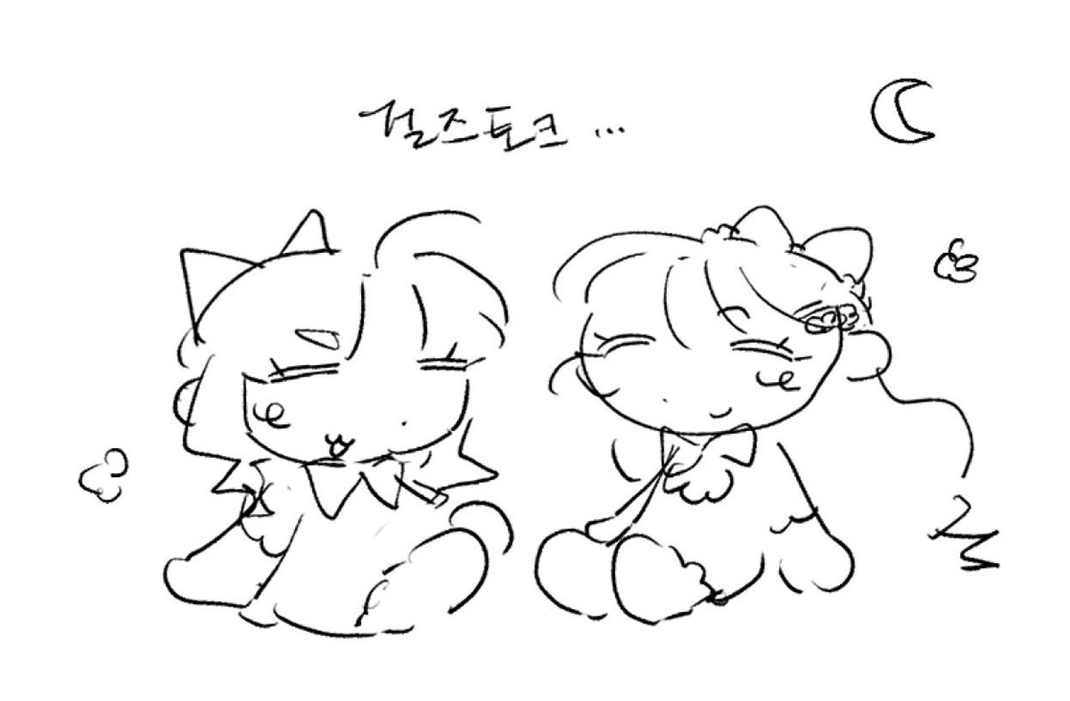 LAWE1004's tweet photo. @Raeulla__ 자면안돼…걸즈토크해야디…. https://t.co/uy2leI5Xzk
