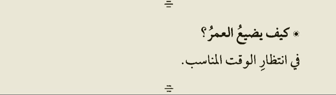 yiii8l_'s tweet photo. https://t.co/4oAnpamRKR
