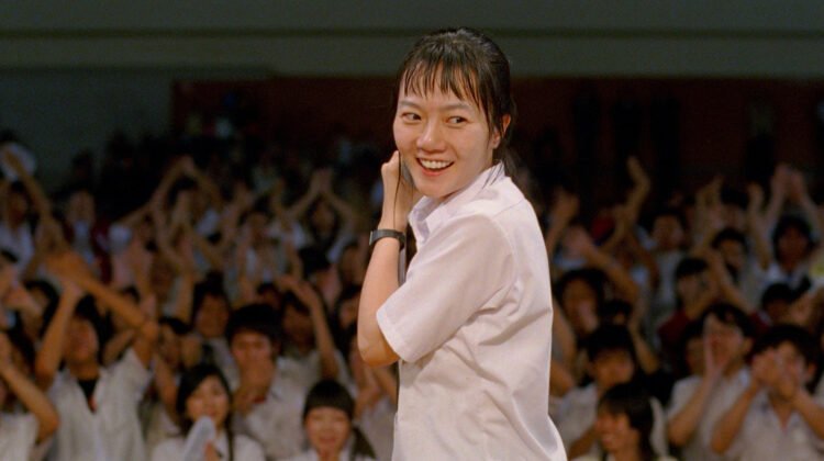 RINDERSITO's tweet photo. El cine japonés me hace sentir cosas que nunca pensé que volviera a sentir. https://t.co/tQOKIbRWbk
