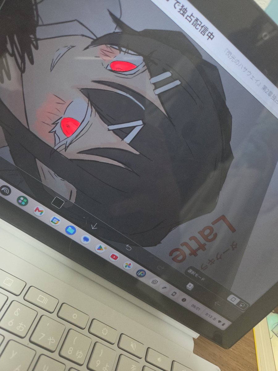 kitunebi_yuki's tweet photo. 明日バイト行く前にはタグつけてだしますよ https://t.co/D8i6x652Xl