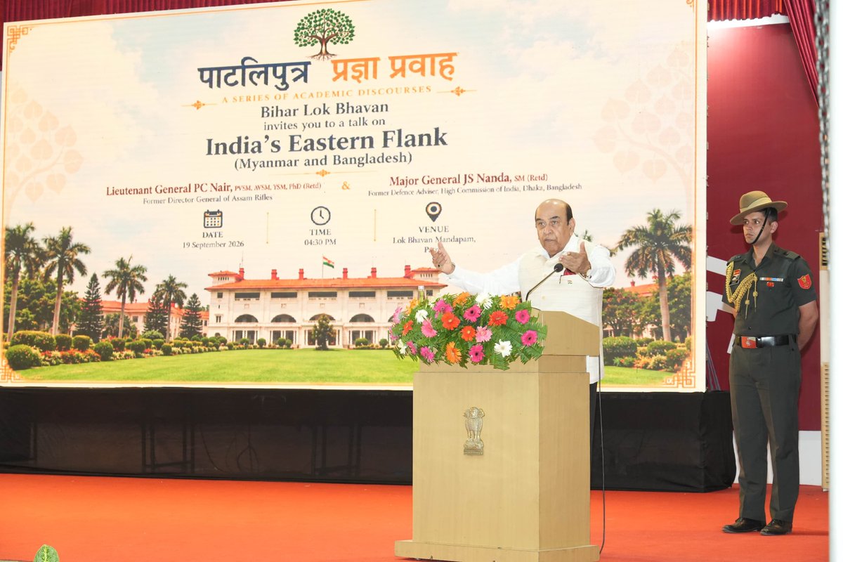 nalanda_univ's tweet photo. Students and faculty of the School of International Politics, Studies & Peace (SIPS), Nalanda University participated in the Pāṭaliputra Prajñā Pravāh academic dialogue on “India’s Eastern Flank: Myanmar and Bangladesh”, held at Bihar Lok Bhavan, Patna, yesterday.

The session, graced by Hon’ble Governor of Bihar, Lt Gen (Retd.) Syed Ata Hasnain Ji, featured insightful perspectives from Lt Gen PC Nair, PVSM, AVSM, YSM, PhD (Retd.), Former Director General, Assam Rifles, and Maj Gen JS Nanda, SM (Retd.), Former Defence Advisor, High Commission of India, Dhaka.

The interaction offered Nalanda University’s students and faculty an enriching opportunity to engage with contemporary perspectives on India’s neighbourhood, strategic environment and eastern connectivity.

#NalandaUniversity #SIPS #PataliputraPragyaPravah 

@GovernorBihar | @atahasnain53 | @Sachin_Chat | @MEAIndia | @IccrPatna | @mygovindia