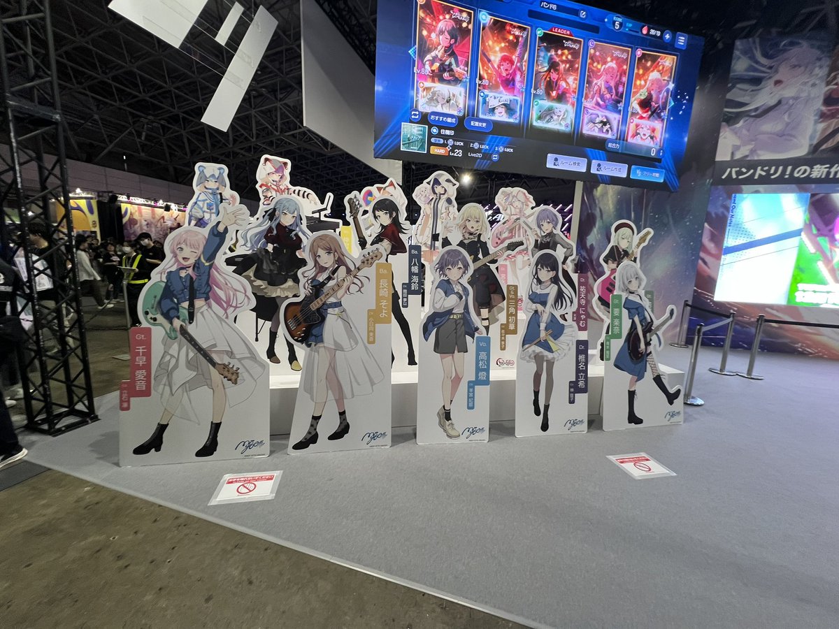 Yuura_754's tweet photo. 今年のゲームショウブース全然見ずにすぐにバスに戻って寝ちゃった若干の後悔ありけり https://t.co/4IEkY0ErAK