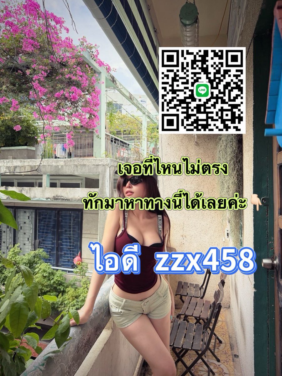 ClaudieRoatch's tweet photo. 📌รับเองคะ
: zzx458 
💄”ตอนแรกก็ไม่เชื่อ จนกระทั่งลองใช้เอง... ไอเทมลับที่บิวตี้บล็อกเกอร์เกาหลีโหวตให้เป็นอันดับ 1!“ 🦋 ครีมกันแดดเนื้อซูเฟล่ บางเบา คุมมันนาน 🙄🙄🙄

#รับงานนครปฐม #กำแพงแสน 
#บางเลน #สามพราน #กำแพงแสน https://t.co/LgWi0hS0ub