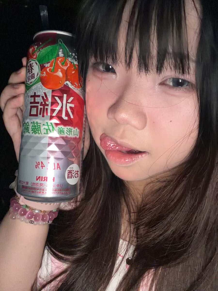 TvT777k's tweet photo. 我很喜歡的照片hhh https://t.co/ZwKNlRAvh3