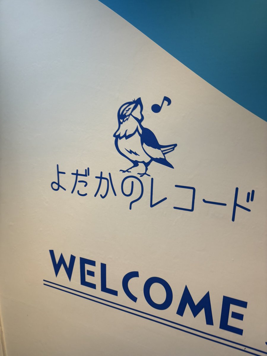 iTea0128's tweet photo. ファーニャーによだかにダークエスケープに、謎解きイマーシブ三昧な1日でした👍

関東レベル高くて全然クリアできなかったので謎解き力を鍛え直さねば.....

みなさまありがとうございました‼️‼️ https://t.co/eUQFxAlCEv