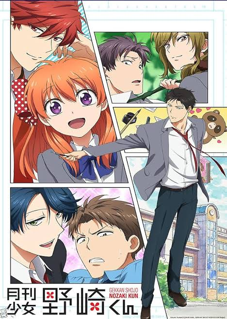 Danielmedelling's tweet photo. @RyumiVT que me vengan a la cabeza ahorita gran blue, gekkan shojo nozaki-kun (desafortunadamente solo tiene una temporada) y seitokai yakuindomo https://t.co/ey5pLITU1i