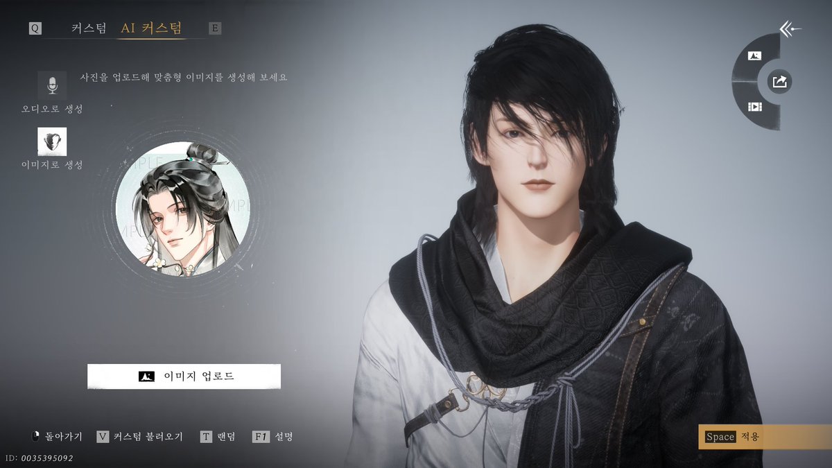 4lfmzr's tweet photo. 아니 제발 진짜 개웃기네 지랄하지마 https://t.co/080pje8XJc