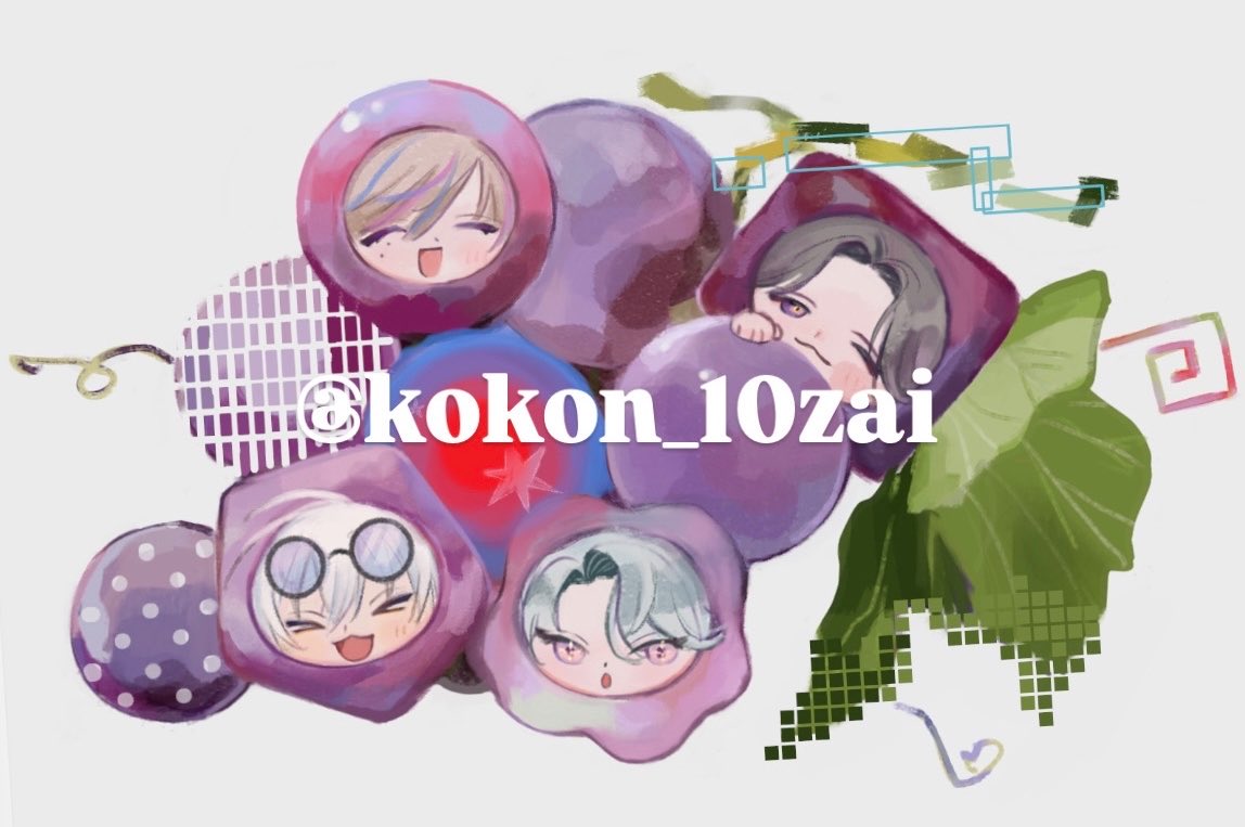 kokon_10zai's tweet photo. もう少し微調整したくて今日は入稿できなかった( ㅠ.ㅠ) でもほぼ完成♪ 装飾足してカップスリーブになりますよ〜(祈り) https://t.co/8fUq3hhovi