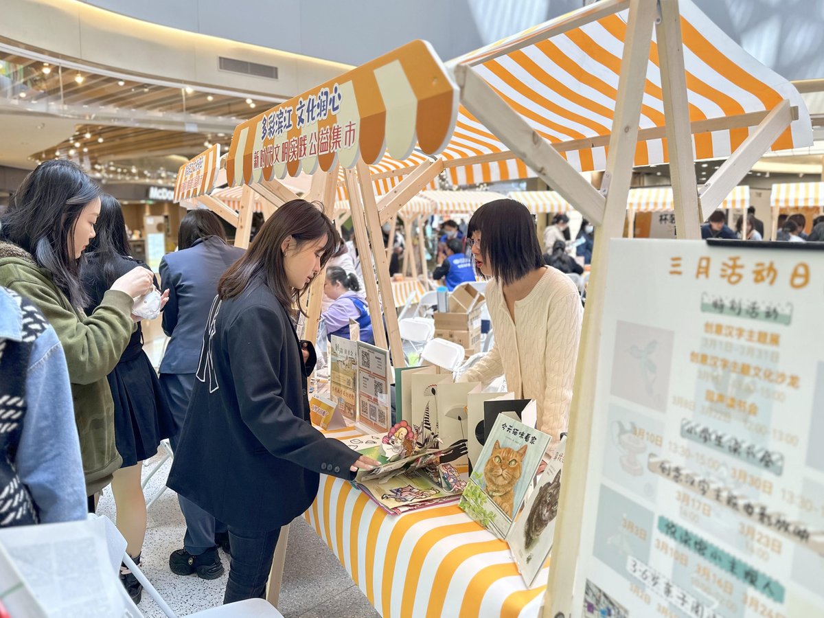 ModestaMarj0rr's tweet photo. Ven este sábado a la feria comunitaria! Hay comida típica, juegos para nios y productos locales. No te lo pierdas! https://t.co/gGdxy7fzwy