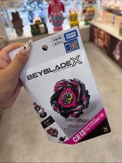 JoseAnders090's tweet photo. You can also keep yourself occupied by doing activities or joining events....but don't join islam, you will regret it one day.... https://t.co/ECR8ymXnLI