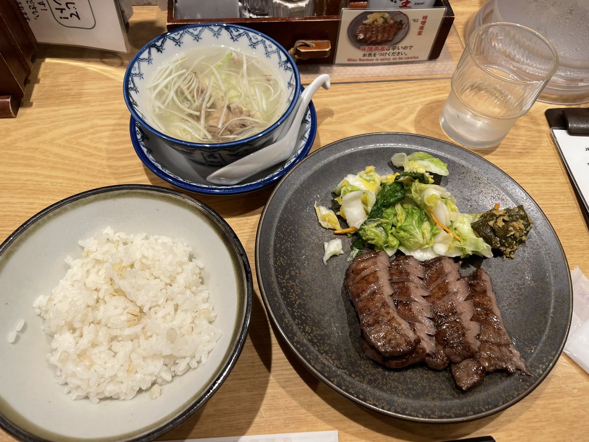 Enatsu_v_14's tweet photo. 旅行‼️ https://t.co/v12FwVTRw3