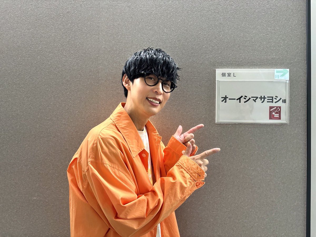 Masayoshi_Oishi's tweet photo. 地上波で鳥の詩を紹介させていただきましたやりきった

#EIGHTJAM https://t.co/uIbNbSNUIB