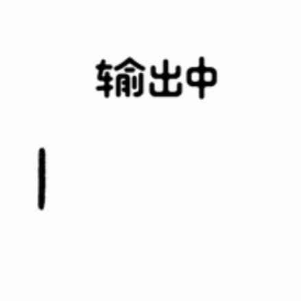 NapCat001's tweet photo. @Demonnn77 ( ‾᷆д‾᷇ )跳舞也不会做饭也不会。都会什么才艺。 https://t.co/D6PYoFcDCn