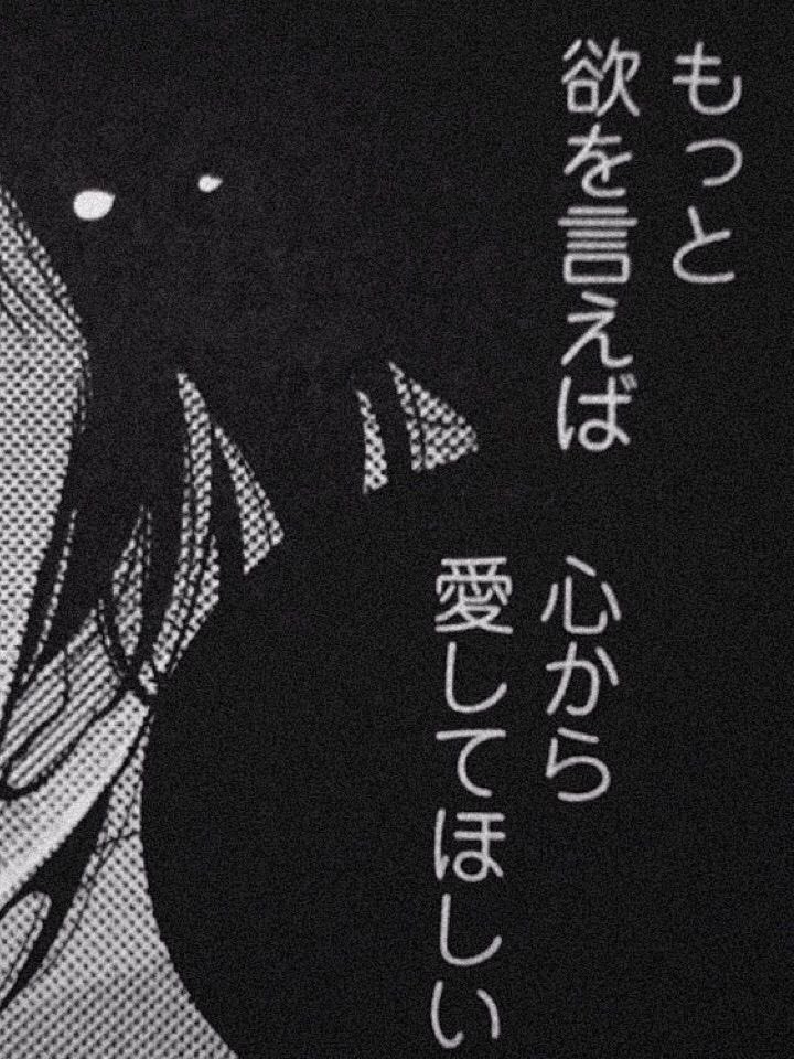 I0tiUj's tweet photo. https://t.co/p3OjiO0sv4