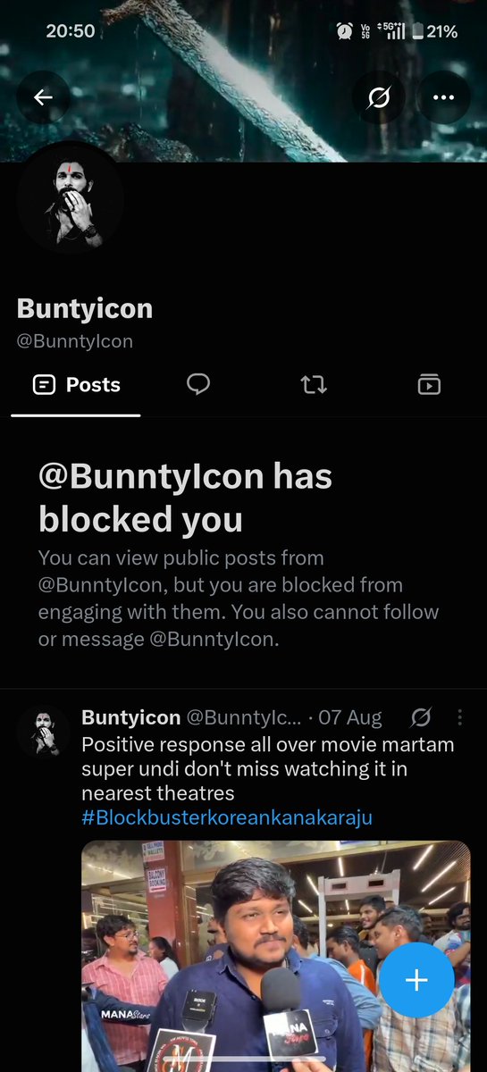 Asadapu28's tweet photo. @BunntyIcon 
Scammer alert
@saradagakasepu4 bro meeru follow aithunaru ani genuine ankunna
Vimal tickets ani chepi half payment theeskoni scam chesaru
Pls try to do something https://t.co/v2Nqx6DHjw