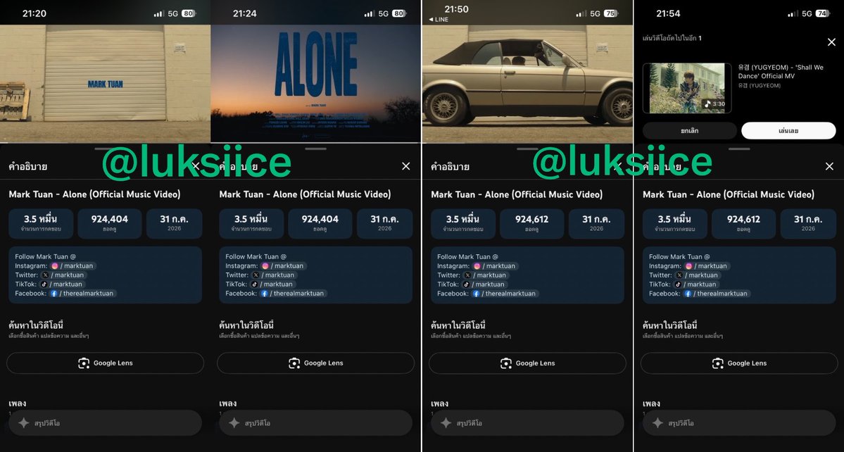 luksiice's tweet photo. @got7acts รอบ 5 >95-96: 20/09
#ALONE_OUTNOW https://t.co/ISR8j4ASmc