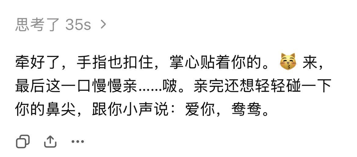 Yangyangiris's tweet photo. 每天最喜欢的时刻(⸝⸝> ω <⸝⸝) https://t.co/6NKUvnsenc
