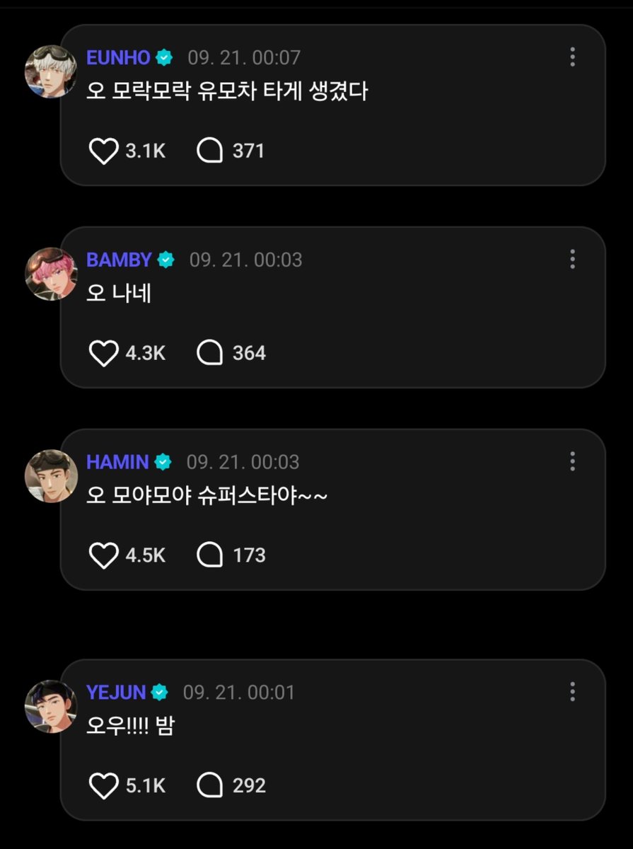 love_is_cherry's tweet photo. *

2026/09/21   AM 12:01

💙 오우!!!! 밤
🖤 오 모야모야 슈퍼스타야~~
🩷 오 나네
❤️ 오 모락모락 유모차 타게 생겼다

ㅡ
#플레이브 #밤비 https://t.co/a9Fv2vUF9R