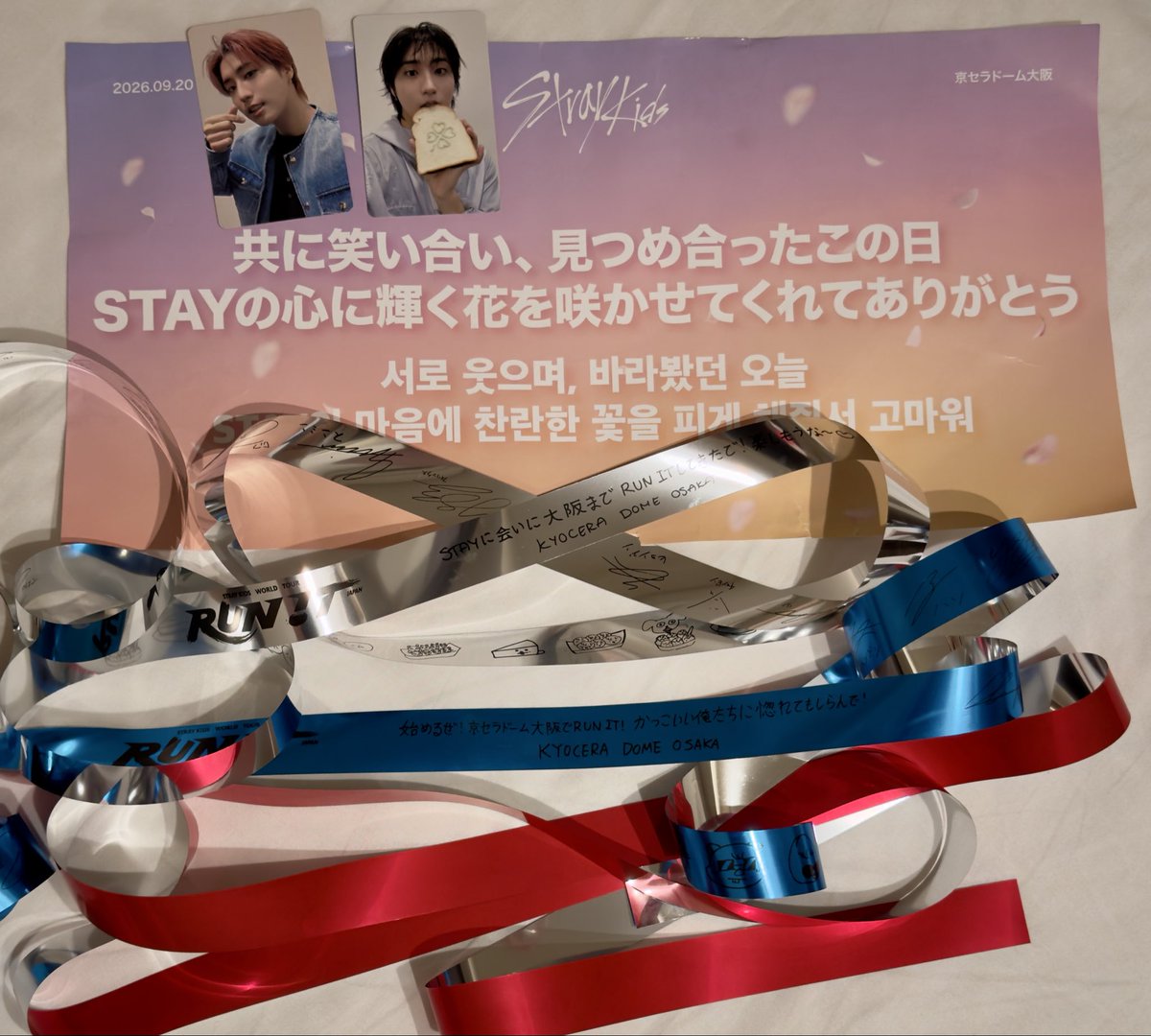 chiihani_0914's tweet photo. 大阪2日目も楽しすぎた！！！
ジソン少しでも喉休めて早く回復しますように😭 https://t.co/Hv1PnxXnal