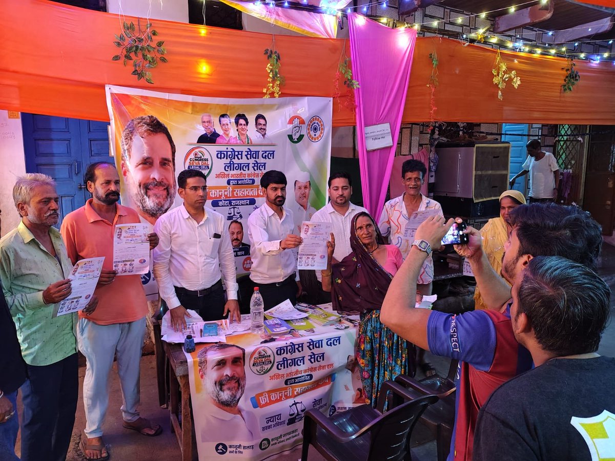 SevadalLegal's tweet photo. Today, under the guidance of Shri @srinivasiyc Ji, Chief Organiser, @CongressSevadal, the Congress Seva Dal Legal Cell successfully organised a Free Legal Aid Camp in Kota, Rajasthan.

The camp provided free legal advice, guidance, and assistance to members of the local community, reaffirming our commitment to promoting access to justice and ensuring that legal support reaches everyone, regardless of their social or economic circumstances.

Together, we remain committed to serving the people and strengthening access to justice.

⚖️ Justice Through Service. Service to the People.

#CongressSevaDal #LegalCell #FreeLegalAid #Kota #Rajasthan #JusticeThroughService