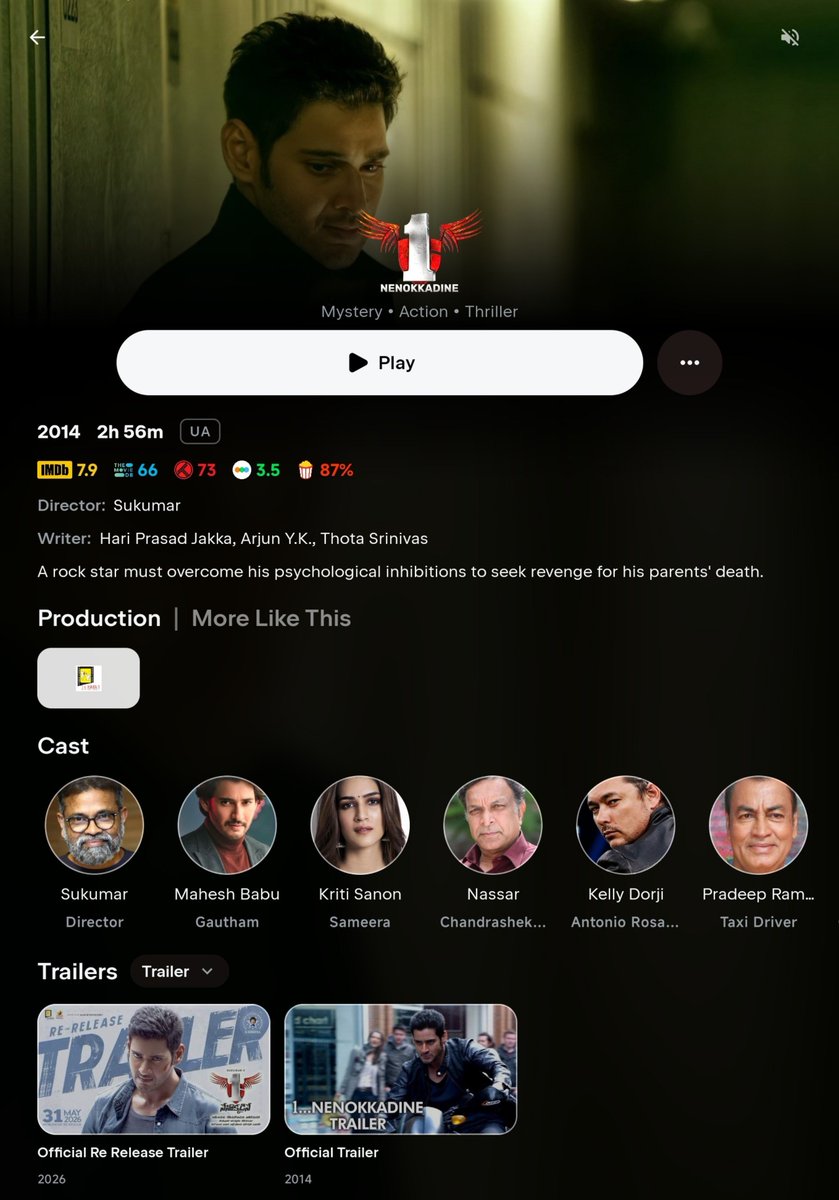 aresthethird2's tweet photo. So many recommendations, thank you guys🫠

Everyone suggested 1Nenokkadine and Pokiri.

I’m starting with 1Nenokkadine. https://t.co/S8zMqxKjmK