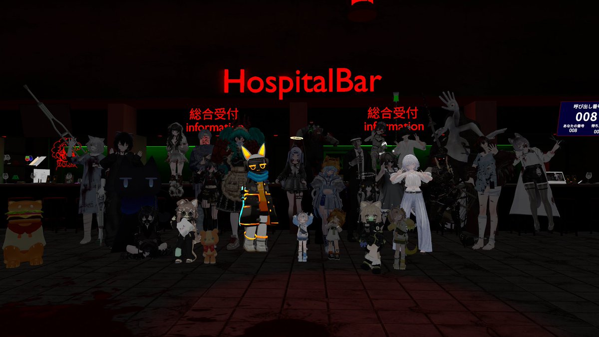 Luuie14's tweet photo. #VRC_HospitalBAR にお邪魔してきました✨
かなりの待機列ができていて入れるか不安でしたが、無事に行けてよかった！
次はカウンターでお話聞きたい……
次回の開催も楽しみにしています🙌 https://t.co/KUes7tSwDS