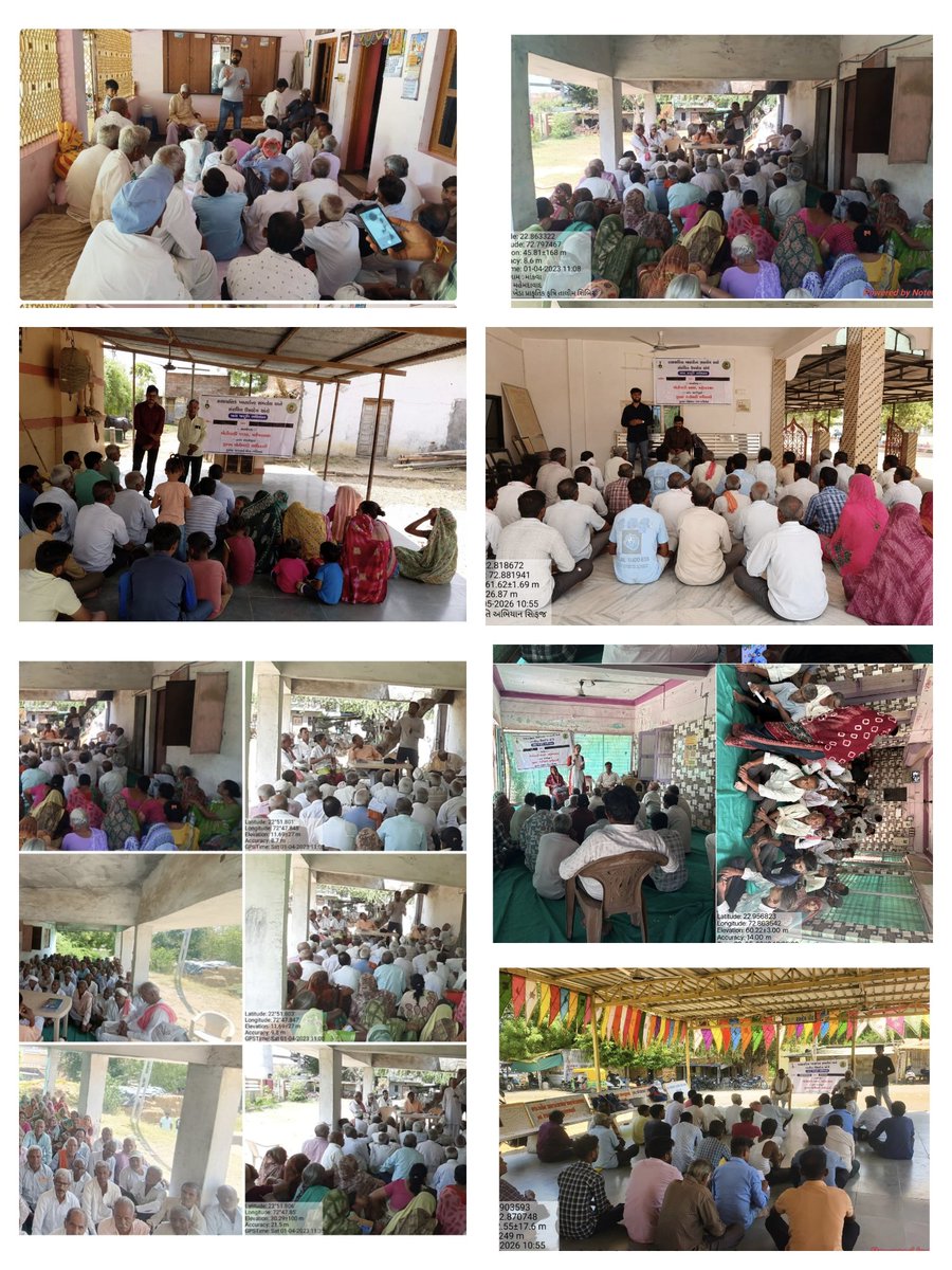 sarsavani73984's tweet photo. एक ही कर्मचारी को field inspection के साथ आवेदन, दस्तावेज और डिजिटल प्रक्रिया भी संभालनी पड़ती है। कार्य की इस विविधता को देखते हुए पर्याप्त मानवबल और जरूरी कार्यसुविधाएं उपलब्ध कराना आवश्यक है।
#GramsevakNyayladat #OnlineWorkBoycott @CMOGuj @divyabhaskar https://t.co/6AjpEP65CW