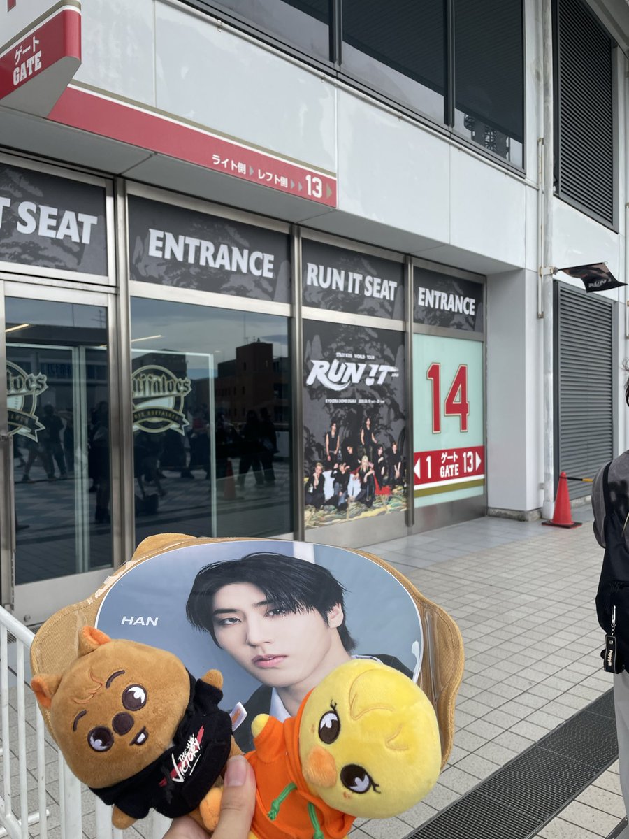 btsaruka's tweet photo. スキズのライブ2日間めっちゃ楽しかった。
スキズかっこよくすぎて、何回でもライブ行くたくなる(笑)
テンション上がりすぎて、汗めっちゃかいた。StrayKidsの皆さん楽しい時間をありがとうございました。また次回楽しみにしてます！
 #StrayKids   #StrayKids好きな人と繋がりたい https://t.co/wDndH8exac