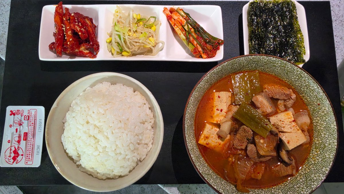corong326163's tweet photo. 김치찌개에 배추김치를 둘 순 없어서..

김치찌개, 황태채무침, 콩나물무침, 파김치, 김, 간계밥소스

#요리계 #일상계_𝕏친소 #일상계𝕏친소 https://t.co/8aiHygovu8