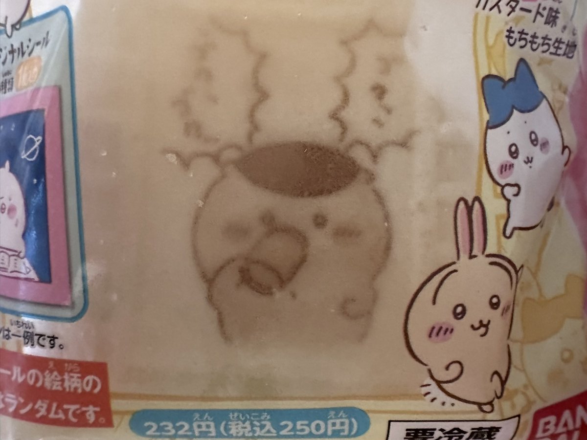 curmudgeon_vo's tweet photo. ３９回目の📮

お知り合い、限りなく仲間のお知り合い、協力して頂き、靴屋のホームページを、本格的につくり始めています。靴屋の集客に繋がるものに絶対したい。
というかもう仲間、友人？
いや、信頼できる人がそばにいるのは嬉しい限り。限りなく透明なブルーの夜に呟く。 https://t.co/KSkZngEkhl