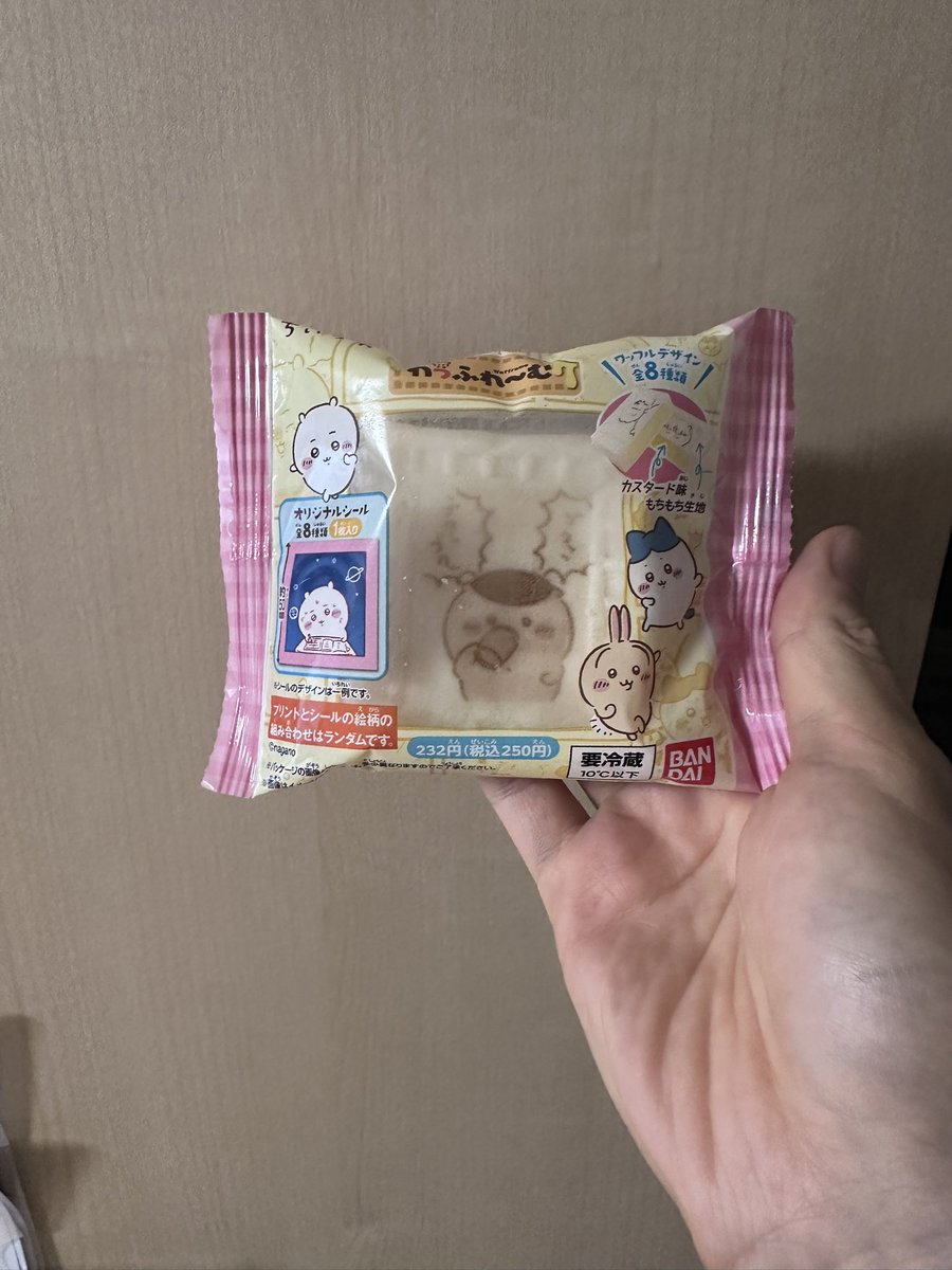curmudgeon_vo's tweet photo. ３９回目の📮

お知り合い、限りなく仲間のお知り合い、協力して頂き、靴屋のホームページを、本格的につくり始めています。靴屋の集客に繋がるものに絶対したい。
というかもう仲間、友人？
いや、信頼できる人がそばにいるのは嬉しい限り。限りなく透明なブルーの夜に呟く。 https://t.co/KSkZngEkhl