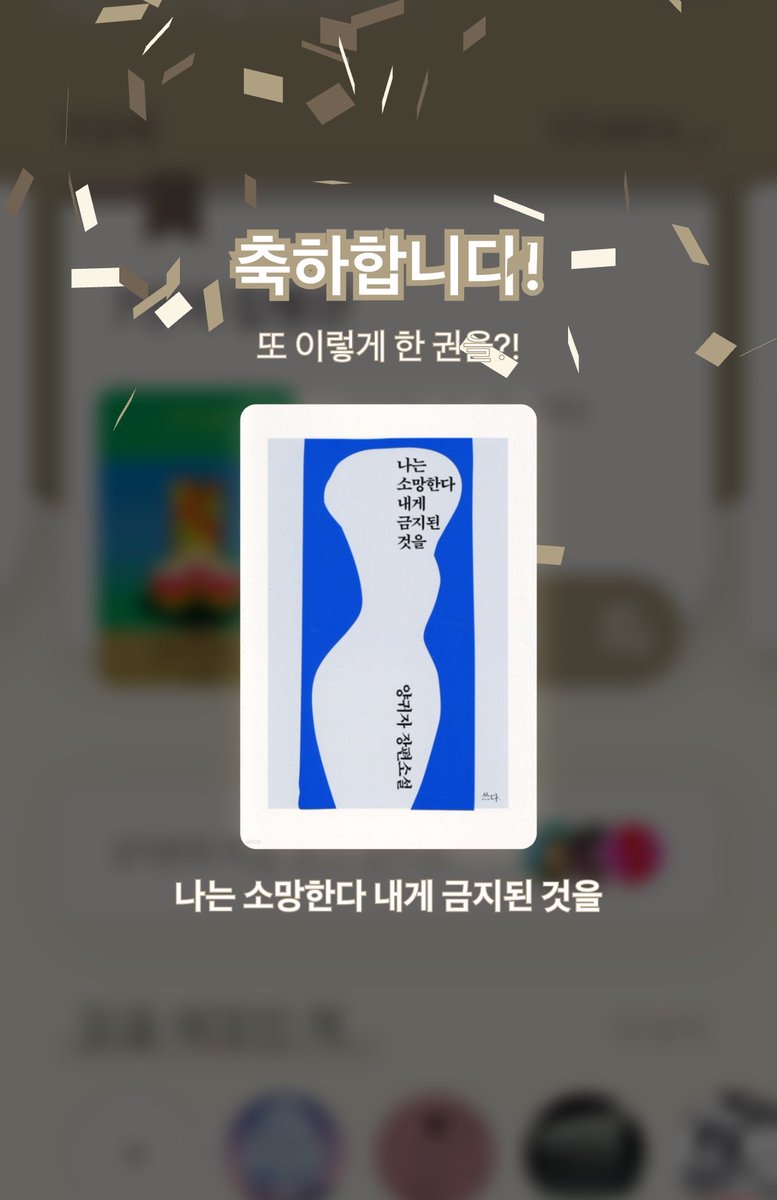 arolfoole__'s tweet photo. 미지를 향한 끝없는 발돋움, 삶이란 그 한없는 떨림의 공명판이 아니던가 https://t.co/jX53ivZYTP