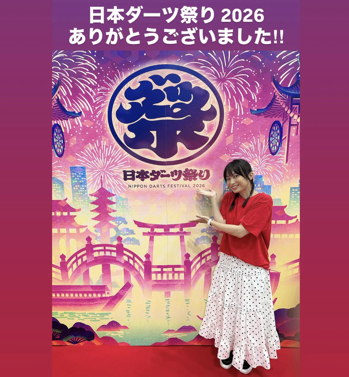 ほしのりえ | JAPAN 2026 MC (@norieHoshi) / X