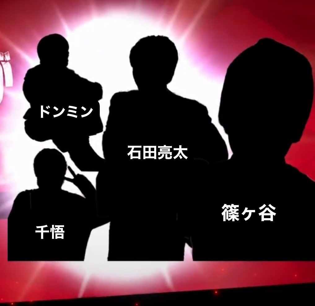 isopenyaro's tweet photo. にしか見えない(末期) https://t.co/YCNeksdiKa