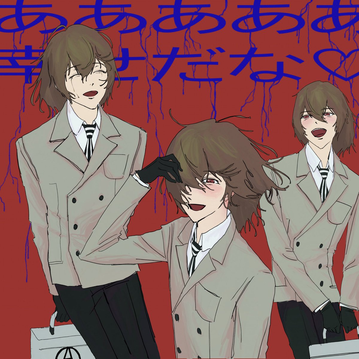 amppppppu's tweet photo. 아케치의 행복 https://t.co/Ki2vvHUQ34