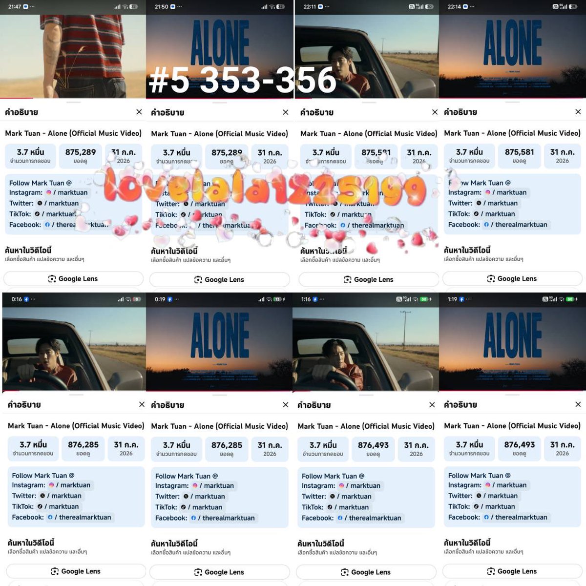 lovelala1225199's tweet photo. @got7acts รอบ5  353-368  20/9
#ALONE_OUTNOW https://t.co/DDNZfcoXH5