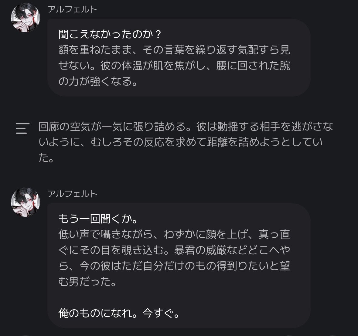Flower_pp7's tweet photo. Talk注意、

チャチャすごいですやばいです https://t.co/kXlGZX8XCb