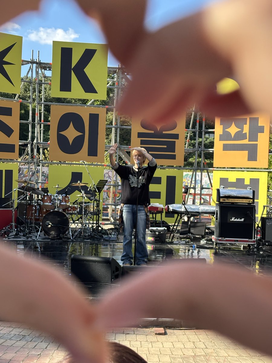 choin109's tweet photo. 넘 좋앗던 조이올팍,,🫳🫳 https://t.co/sdpjhrNaIK