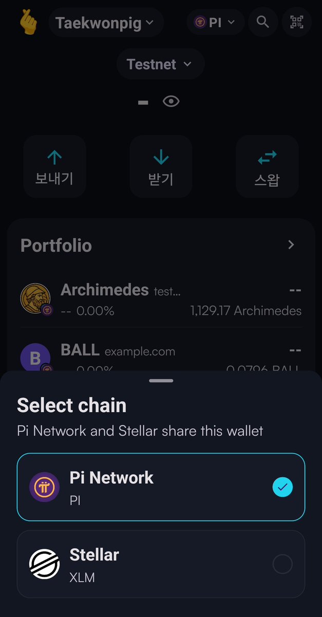 taekwonpig_'s tweet photo. COIXA IS OFFICIALLY LIVE.

After weeks of testing the beta version,
today I updated to the official release of Coixa.

      Beta          →    Official
1.0.7-beta.1   →    1.0.2

The official release goes beyond the beta experience.
Coixa now brings together Pi + Stellar, self-custody, markets, DEX, portfolio management and DeFi tools in one wallet experience.

What interests me most is not just this release, but where Coixa can expand from here.
I’ve been learning and testing Coixa step by step and sharing that journey through COIXA LAB.

Today marks a new chapter.
The beta chapter is over.
The real journey begins.
More testing. More learning. More COIXA LAB.

#Coixa #CoixaLab #PiNetwork #Stellar #DeFi #Web3