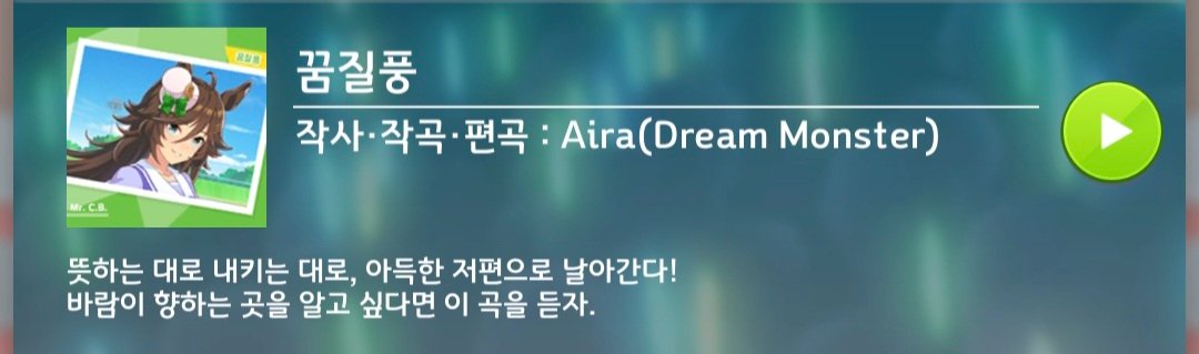 arbsoot's tweet photo. 아니 한섭에 캐릭터송 추가된거 이제알고 보러갔는데 금떤왕님 ㅈㄴ불친절한거(욕하는거아님) 보실분 https://t.co/9ltYwJV2ZW