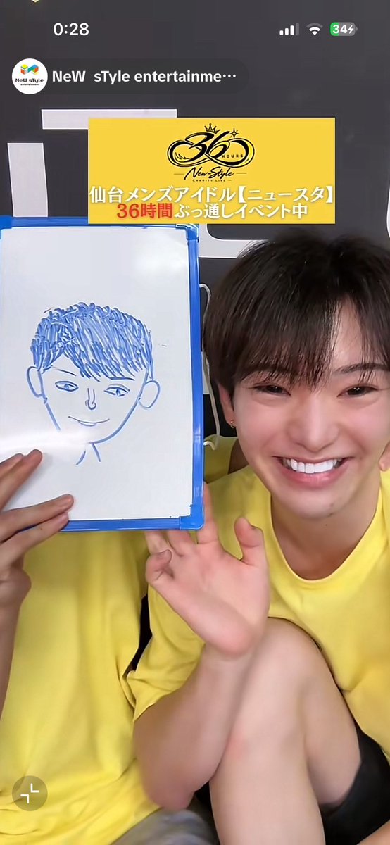 zzll_nm's tweet photo. るきちゃんが描いたそうち☀️
るきちゃん味あるお目目とか👀 👀 
 #ニュースタ #36時間ぶっ通しイベント https://t.co/nBpokRaXhJ