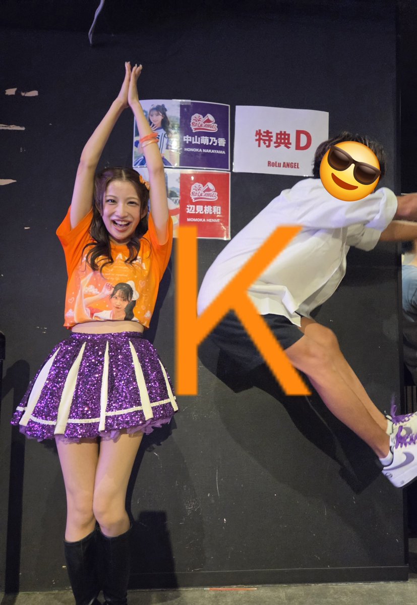 amatoudaaa's tweet photo. 9/20 Buzz新宿

今日はあ～ちゃん生誕祭🎉
ほのぴょん@honoka_n413とお祝いAYAKA文字作ったよ！
お誕生日おめでとう🎊

写真撮る時、少々ワイワイし過ぎたけど、ぴょんといるとほんとに素の自分で楽めてる
ありがと✨

#RoLuANGEL 
#中山萌乃香
#ぴょんぴょんほのか
@ayakawai15 
#ポンコツあーちゃん https://t.co/u8UcEyvY0n
