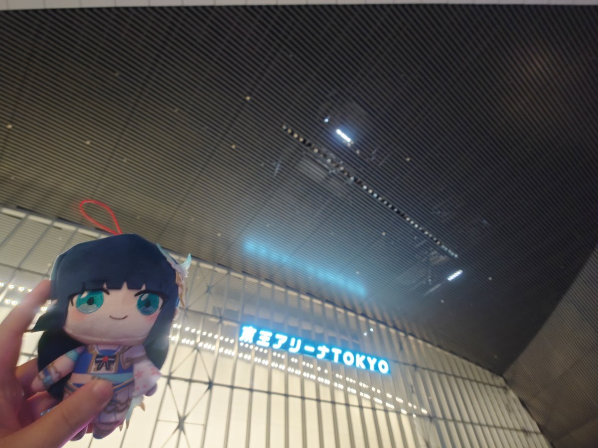 HARERUYA7774's tweet photo. #いきづらい部2nd_Day2
2日目だけでしたが楽しめました！
各演出が1stよりパワーアップしてましたね👀
ペンライト振りすぎて腕が筋肉痛になりそうです😟 https://t.co/eipzqzhef1