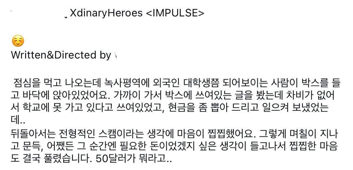 flajjjoo's tweet photo. 무드필름 디렉터님 글 https://t.co/NE1C6sBnhZ