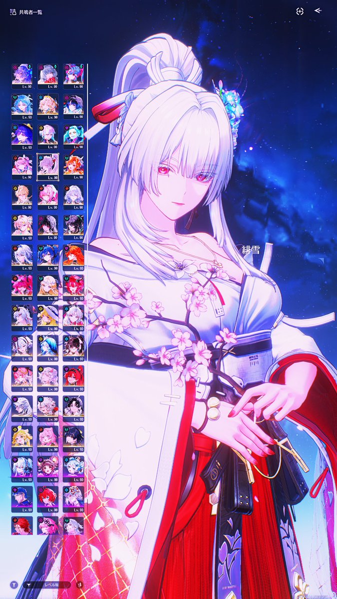 XIIclockwork's tweet photo. 所持してるキャラが全てLv.90になりました。リリースから2年かかるとは思いませんでしたが普通に嬉しいです https://t.co/Z40iYuHw7K