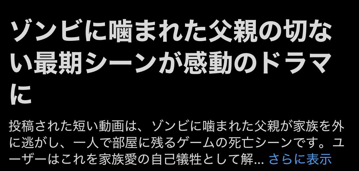ckyh9's tweet photo. なんやろうと思って見たら堀大輔かい https://t.co/qoBKCt6V0k