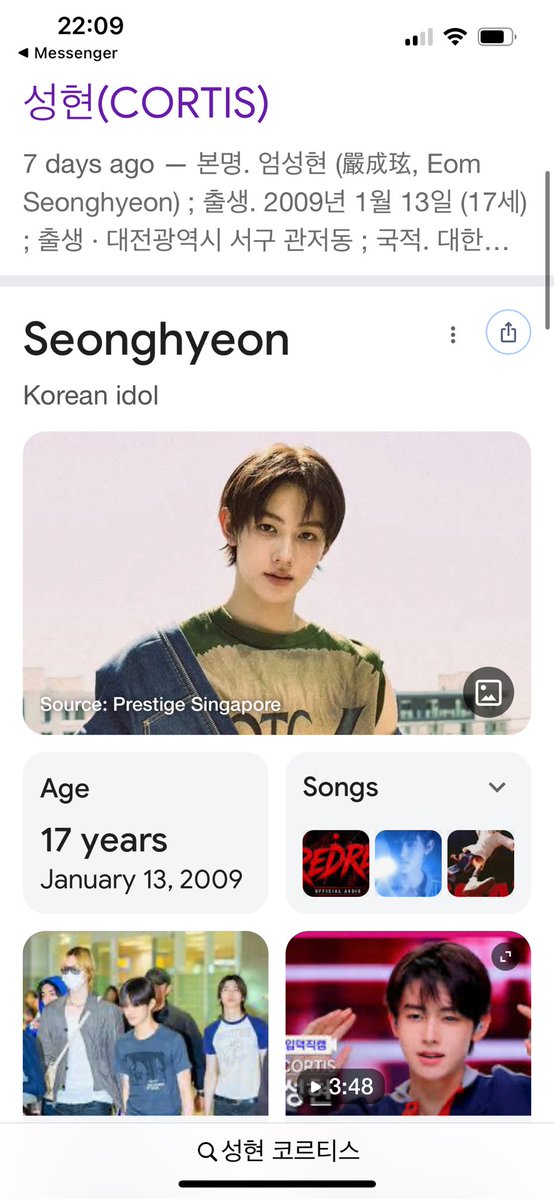 QuyenDo05's tweet photo. @Hyeonville for Seonghyeon

#성현 #SEONGHYEON
#코르티스 #CORTIS https://t.co/O0dpn2Z71o