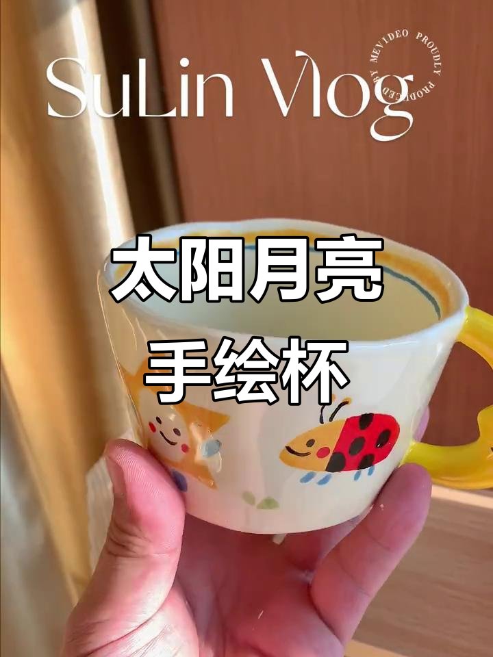 tillyJiGSAW's tweet photo. Just finished this hand-painted ceramic mug with a tiny sun design—warm drinks taste even better now!  #HandmadeWithLove https://t.co/TxHfm1gWA5