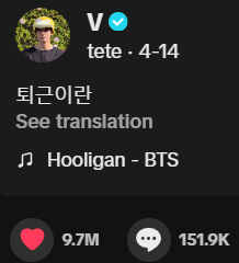 Aurorahi78's tweet photo. washed your fav's whole mv with one tiktok https://t.co/rIvDQPMRPb