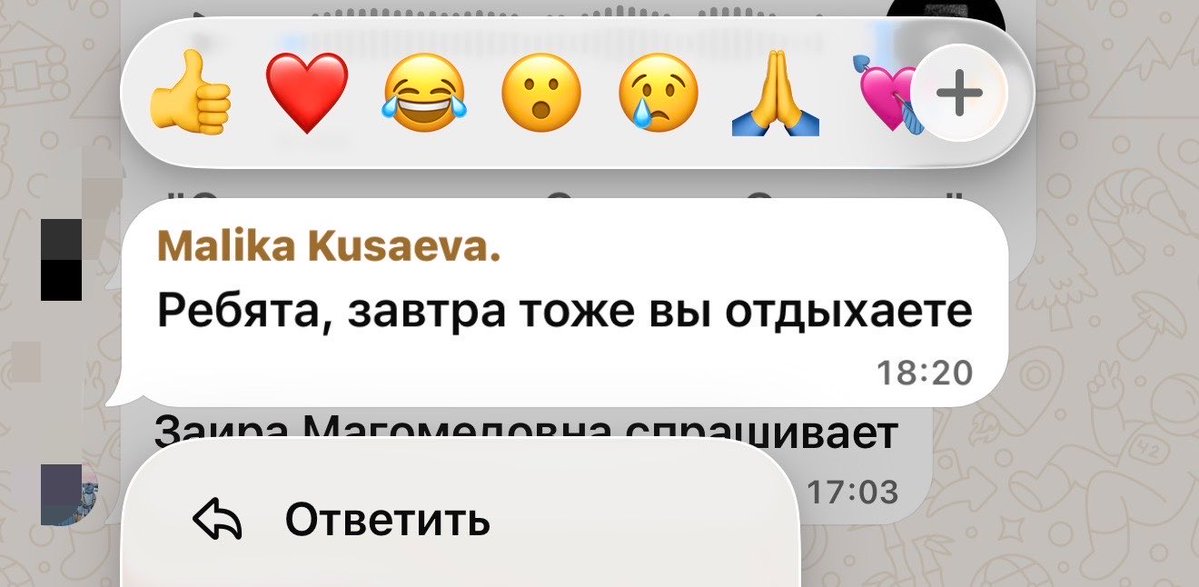 Hadia694460's tweet photo. Я на 7 небе от счастья 🙏🏻 + ещё один выходной https://t.co/vn29drSTjY
